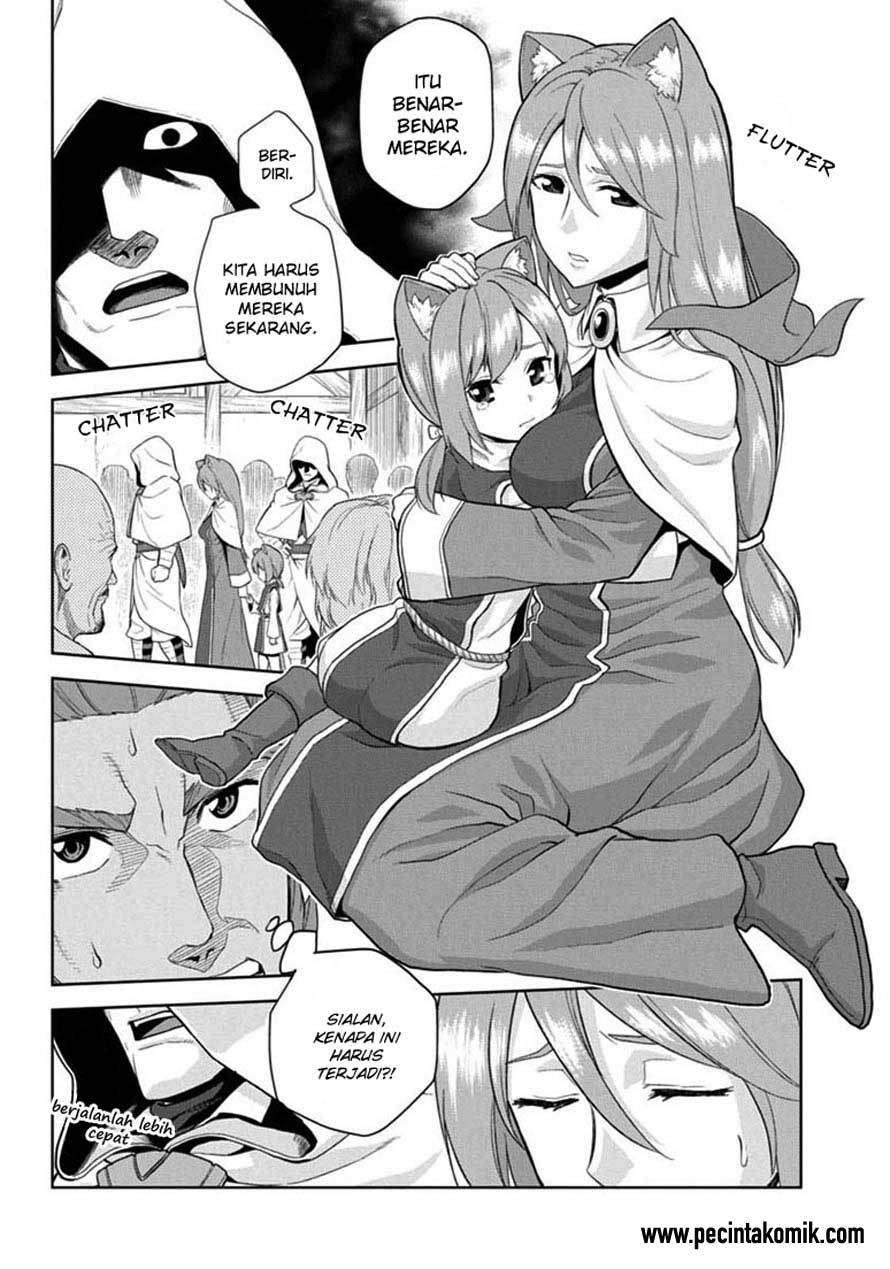 Chapter 7 - halaman 21