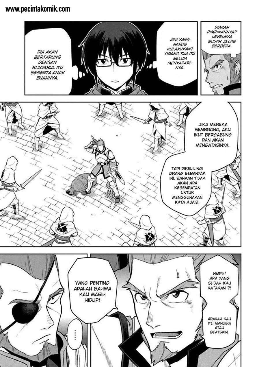 Chapter 7 - halaman 24