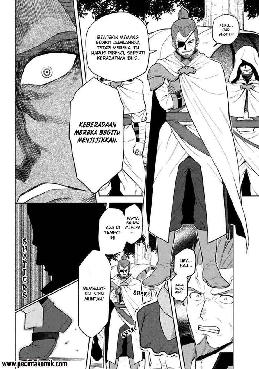 Chapter 7 - halaman 25