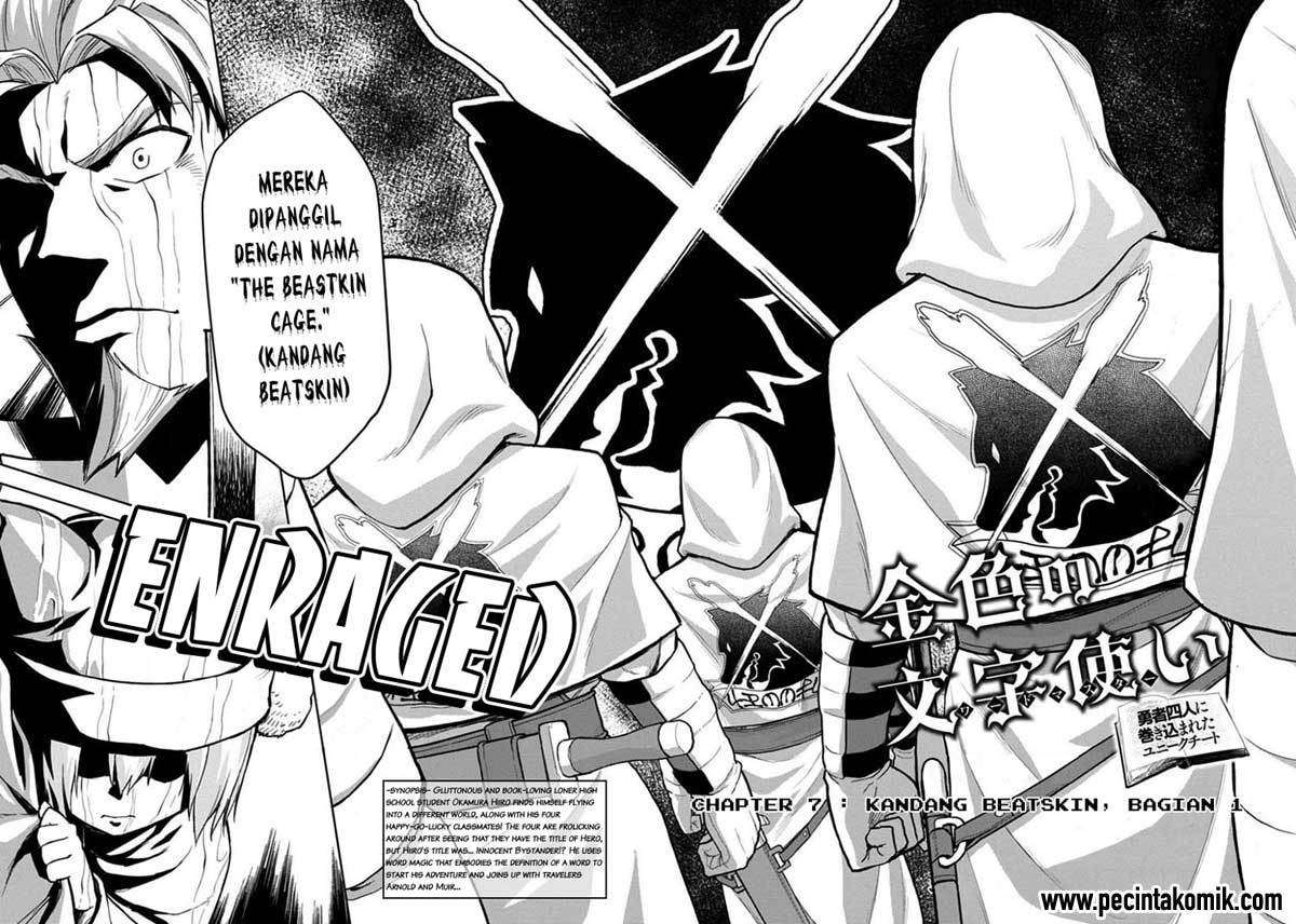 Chapter 7 - halaman 4