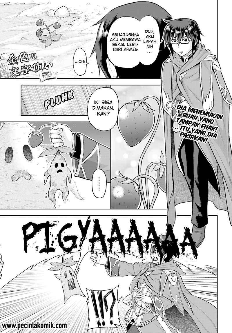 Chapter 5 - halaman 3