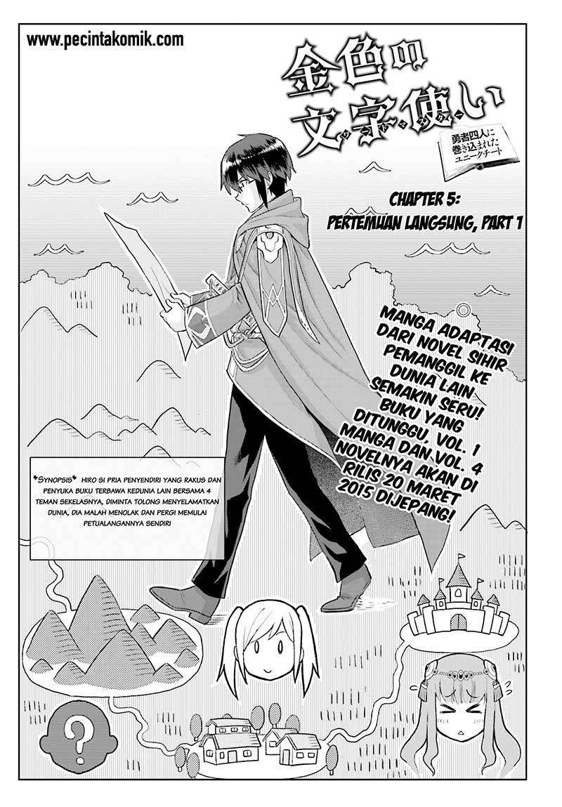 Chapter 5 - halaman 4
