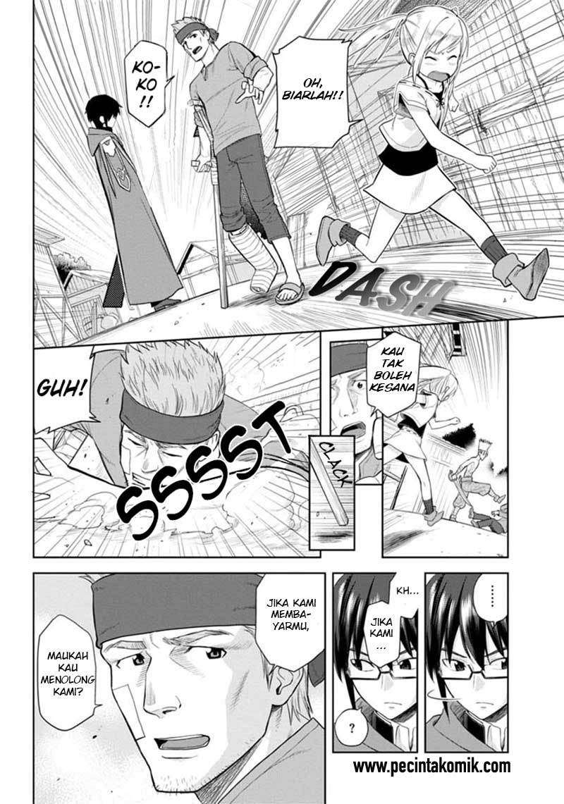 Chapter 4 - halaman 12