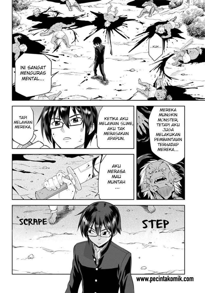 Chapter 3 - halaman 17