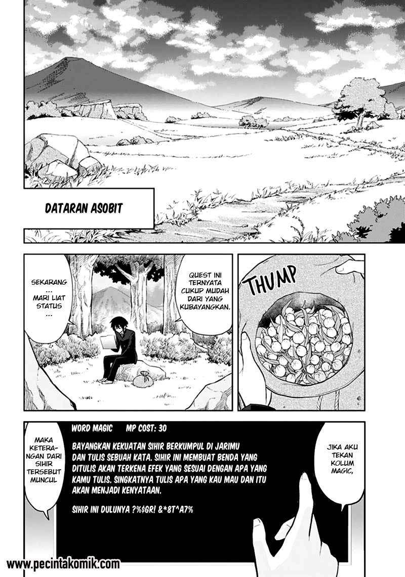 Chapter 2 - halaman 12