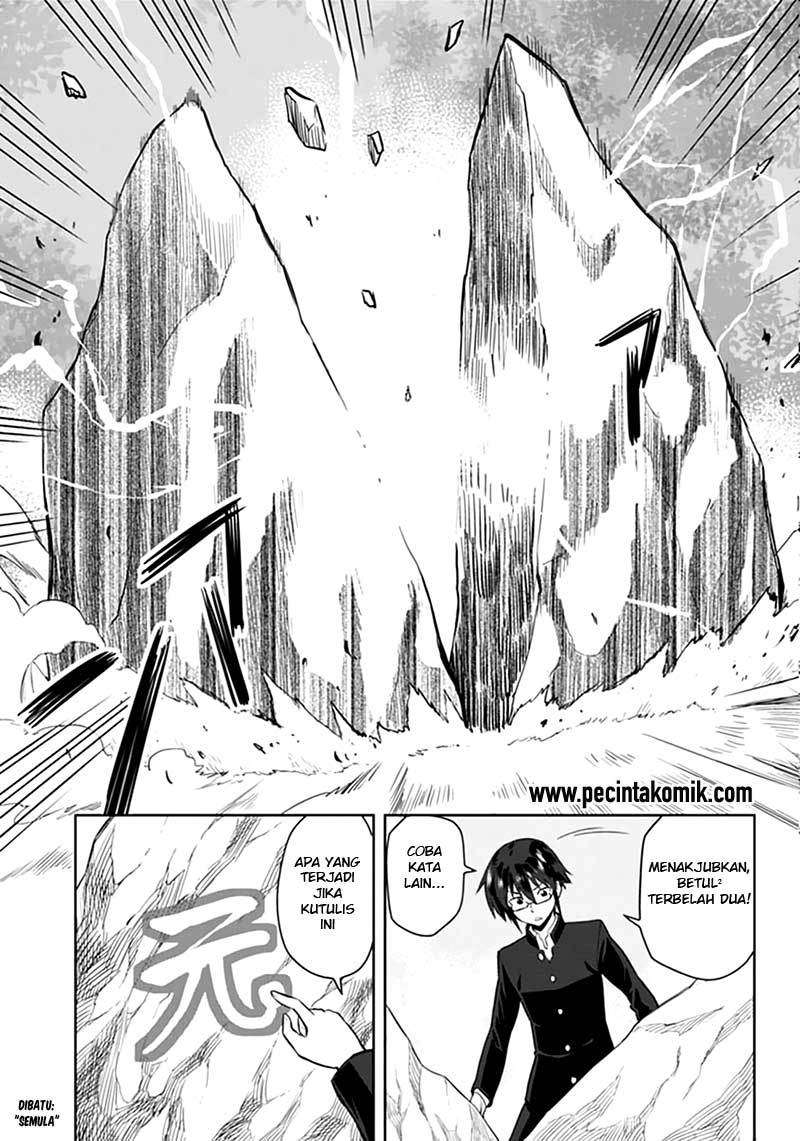 Chapter 2 - halaman 15