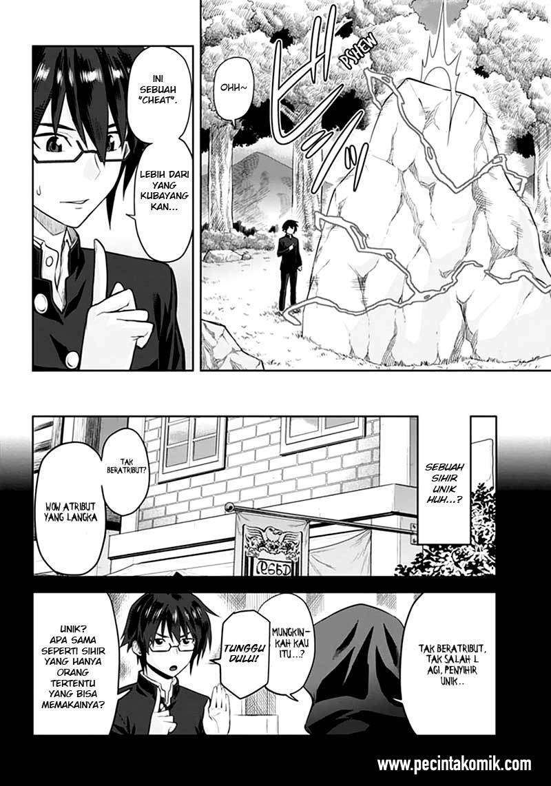 Chapter 2 - halaman 16