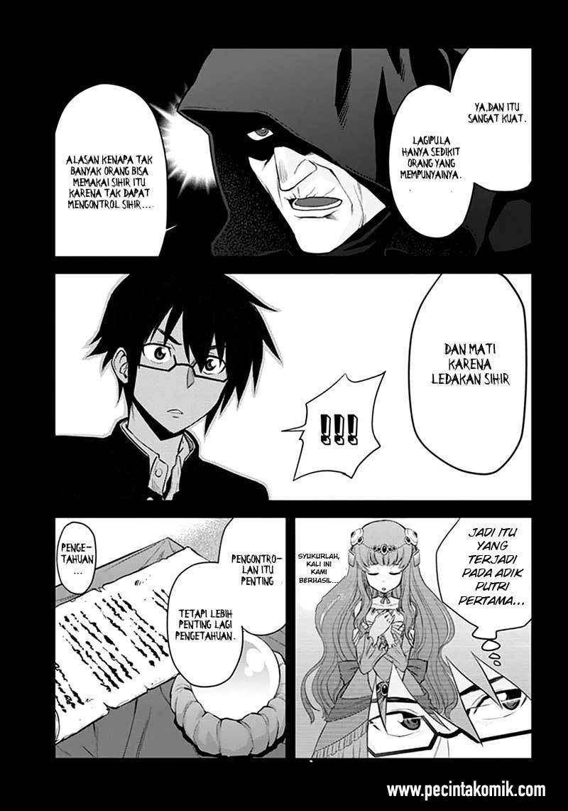 Chapter 2 - halaman 17