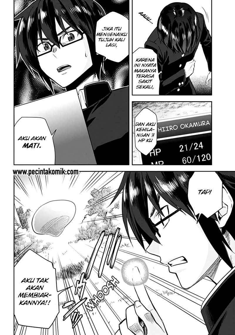 Chapter 2 - halaman 22