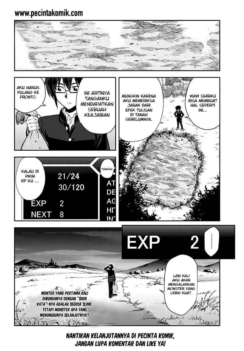 Chapter 2 - halaman 25
