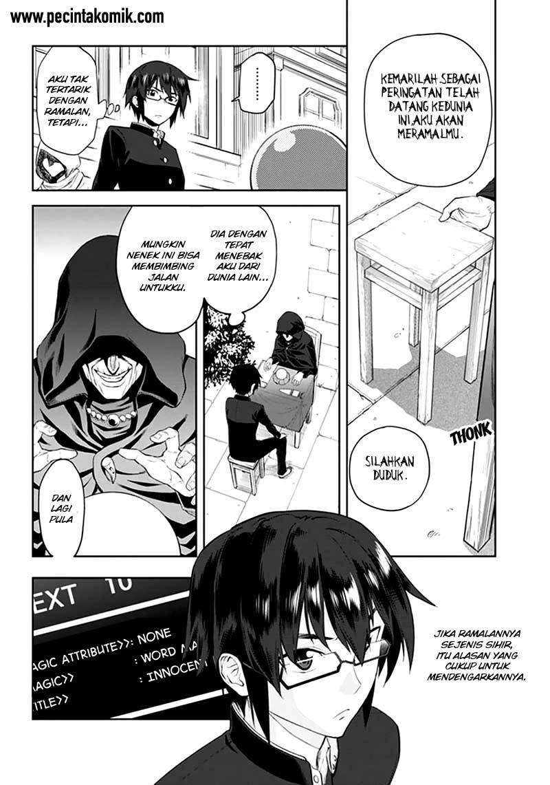 Chapter 2 - halaman 4