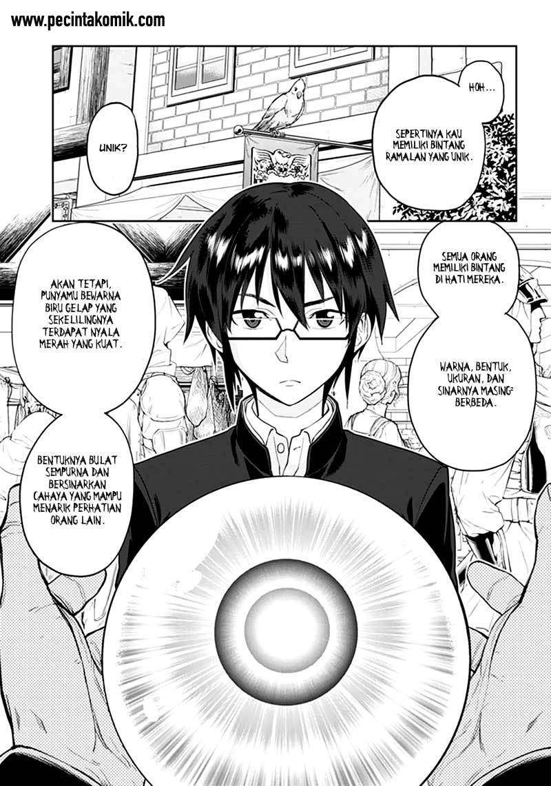 Chapter 2 - halaman 5