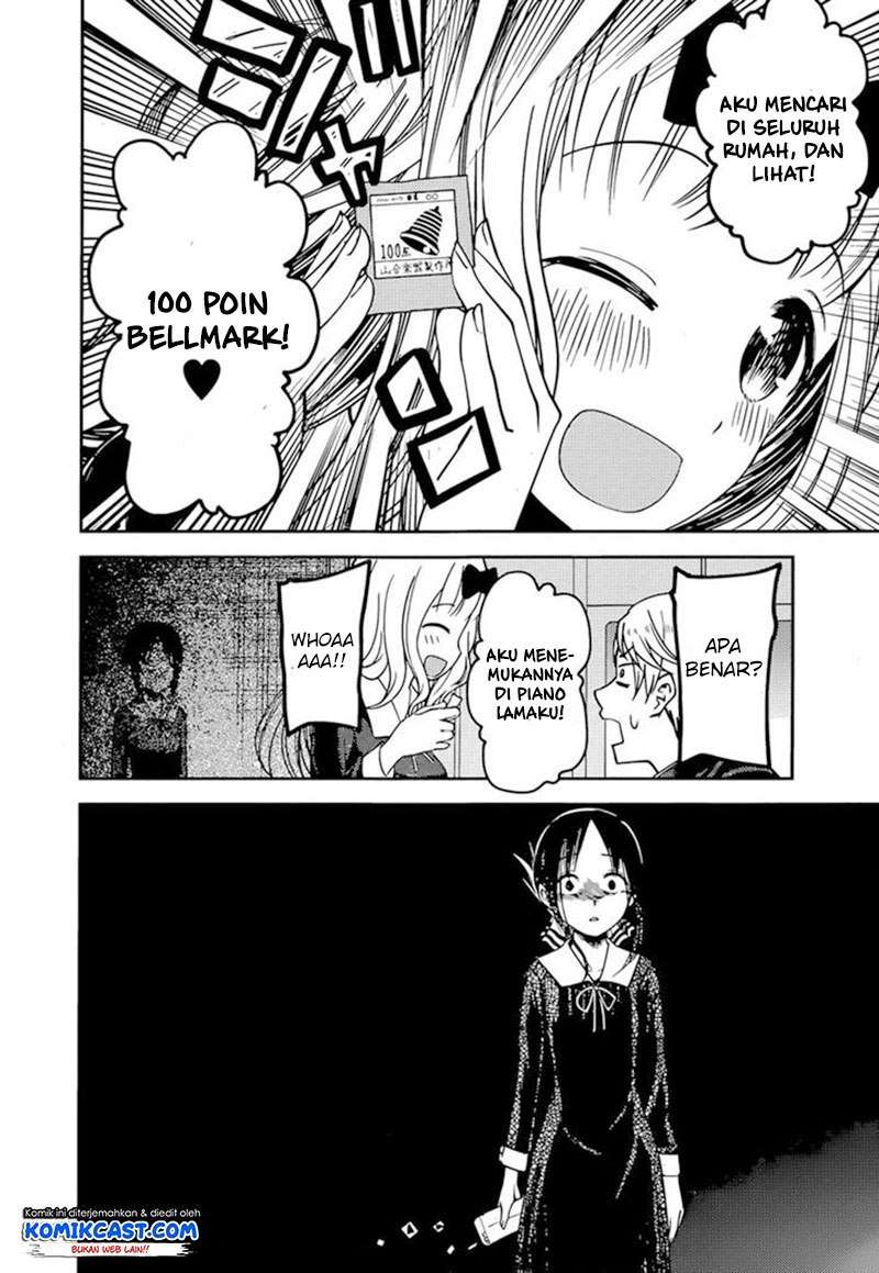 Chapter 75 - halaman 12