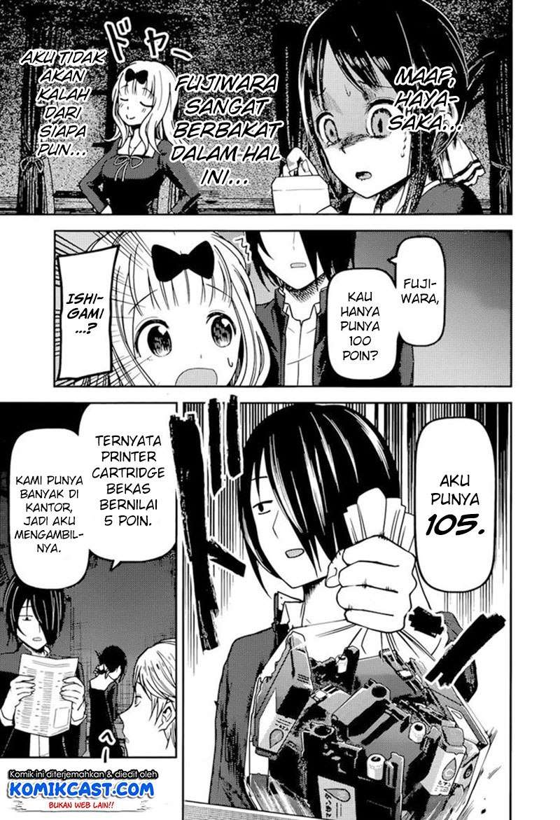 Chapter 75 - halaman 13