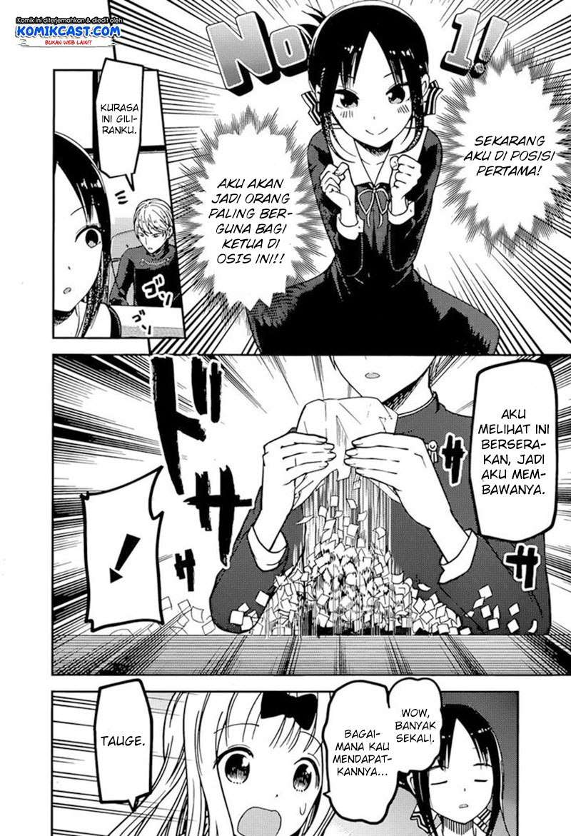 Chapter 75 - halaman 18