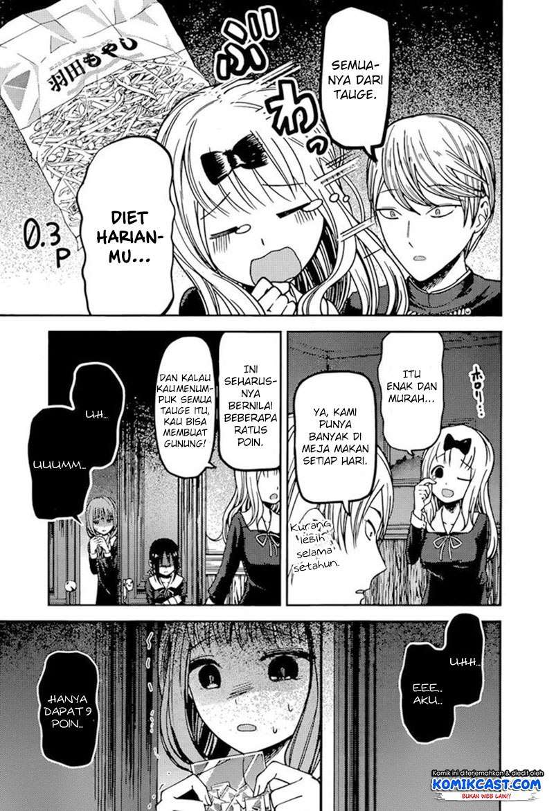 Chapter 75 - halaman 19