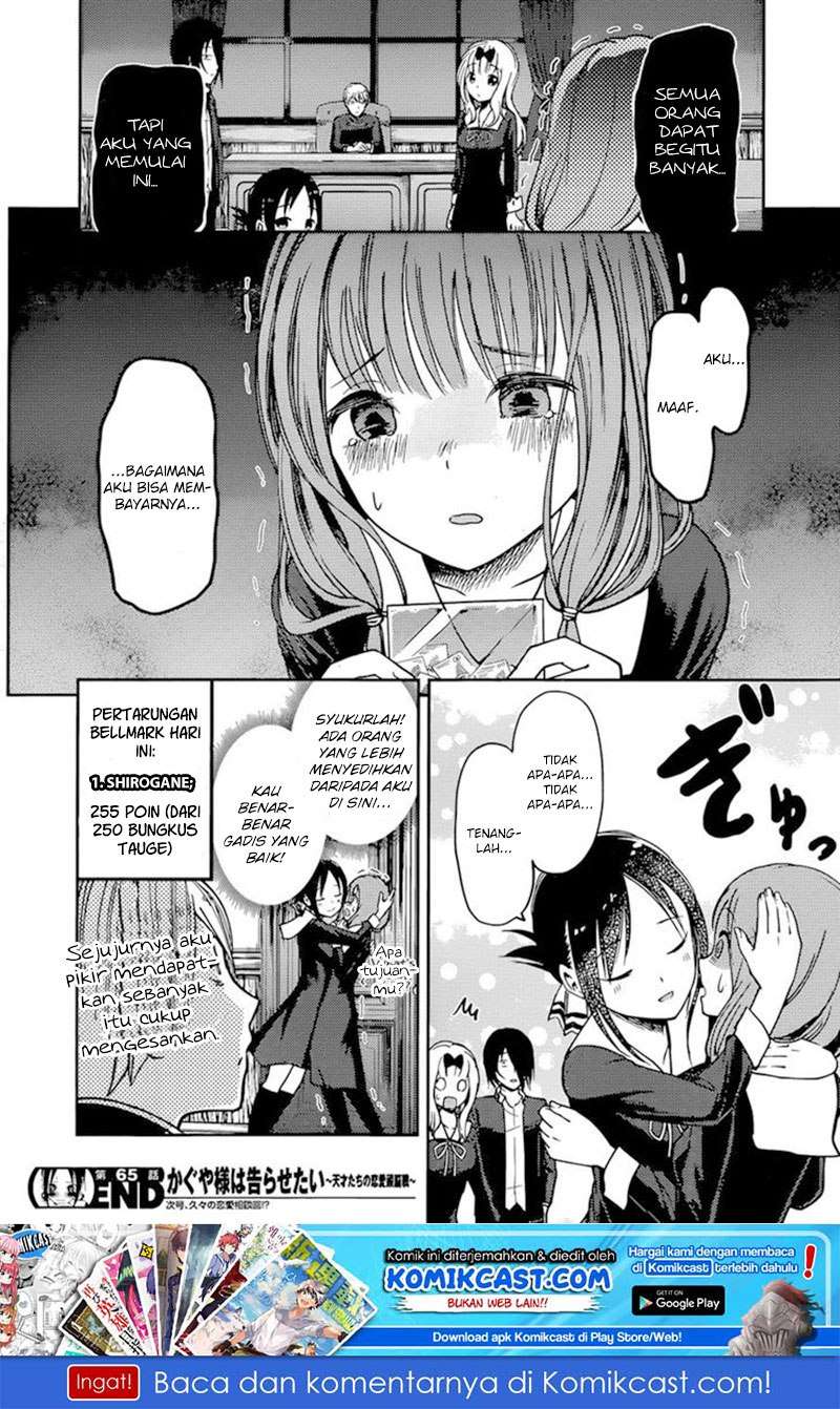 Chapter 75 - halaman 20