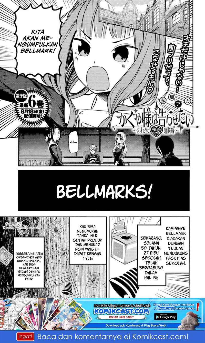 Chapter 75 - halaman 3