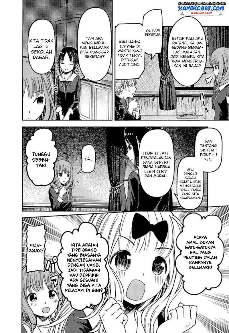 Chapter 75 - halaman 4