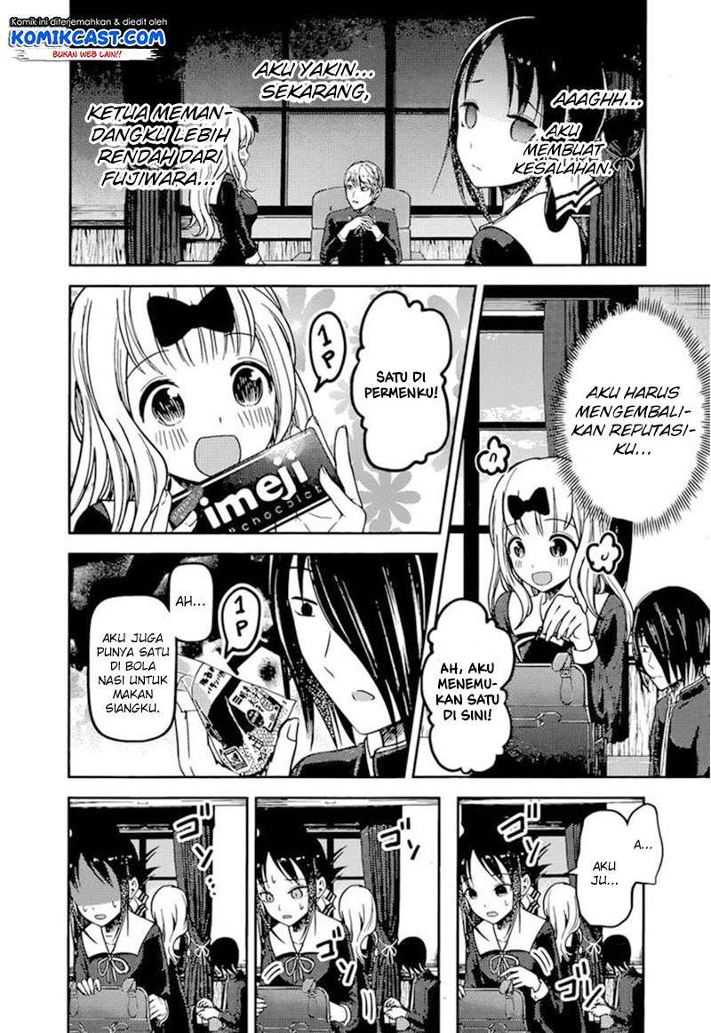 Chapter 75 - halaman 6