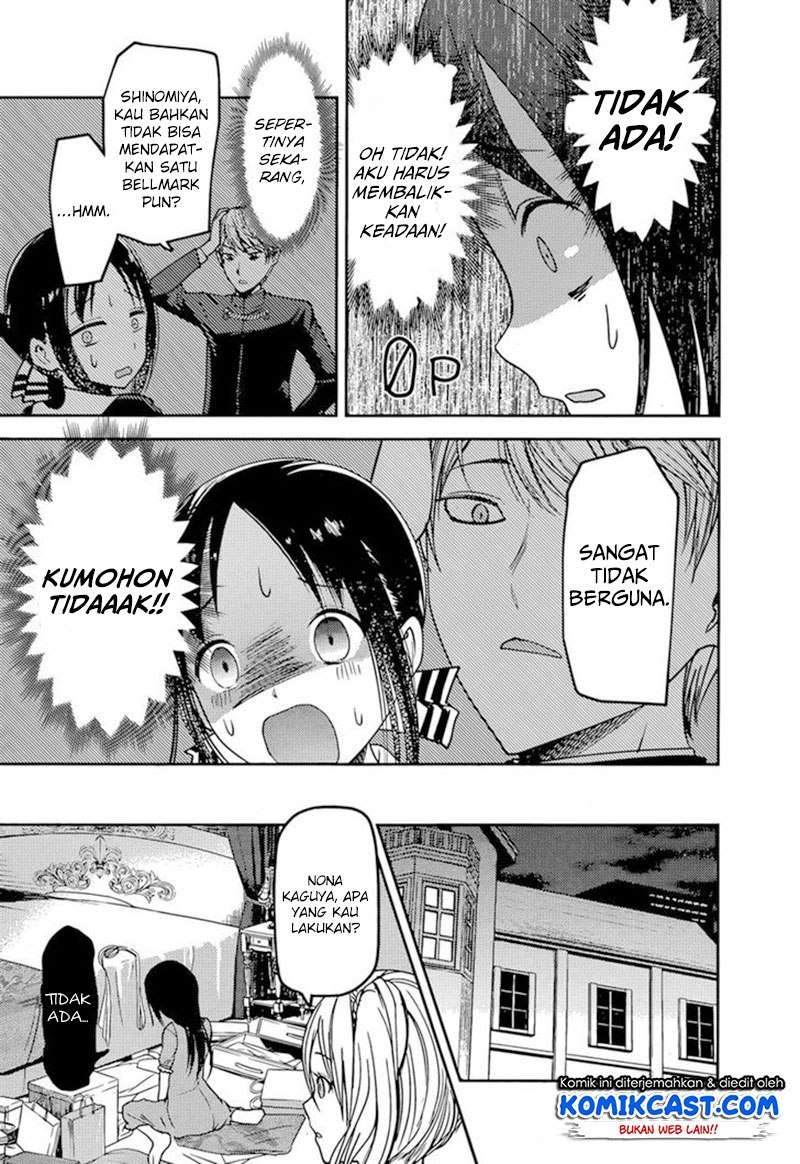 Chapter 75 - halaman 7
