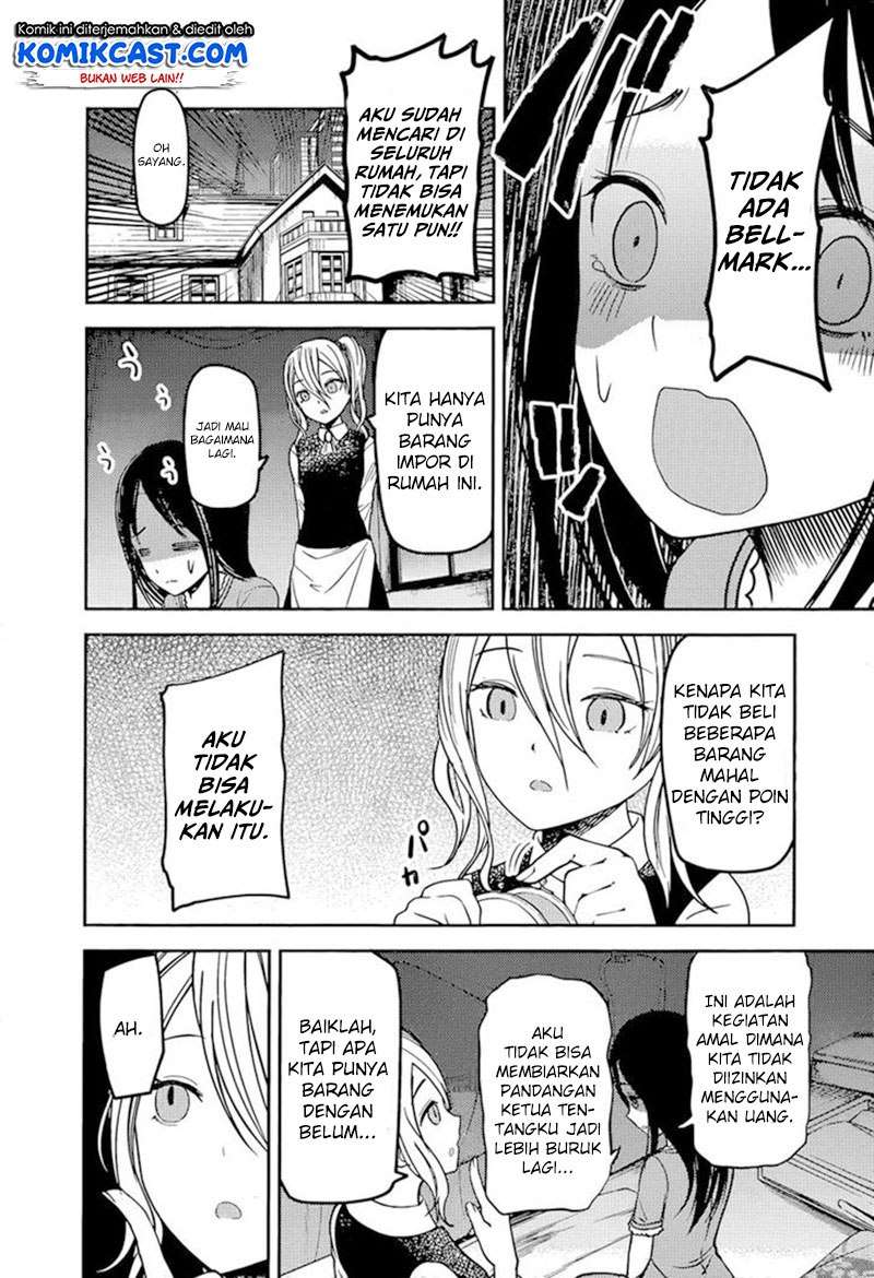 Chapter 75 - halaman 8