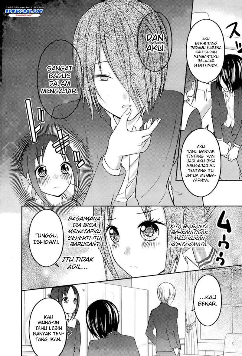 Chapter 74 - halaman 12