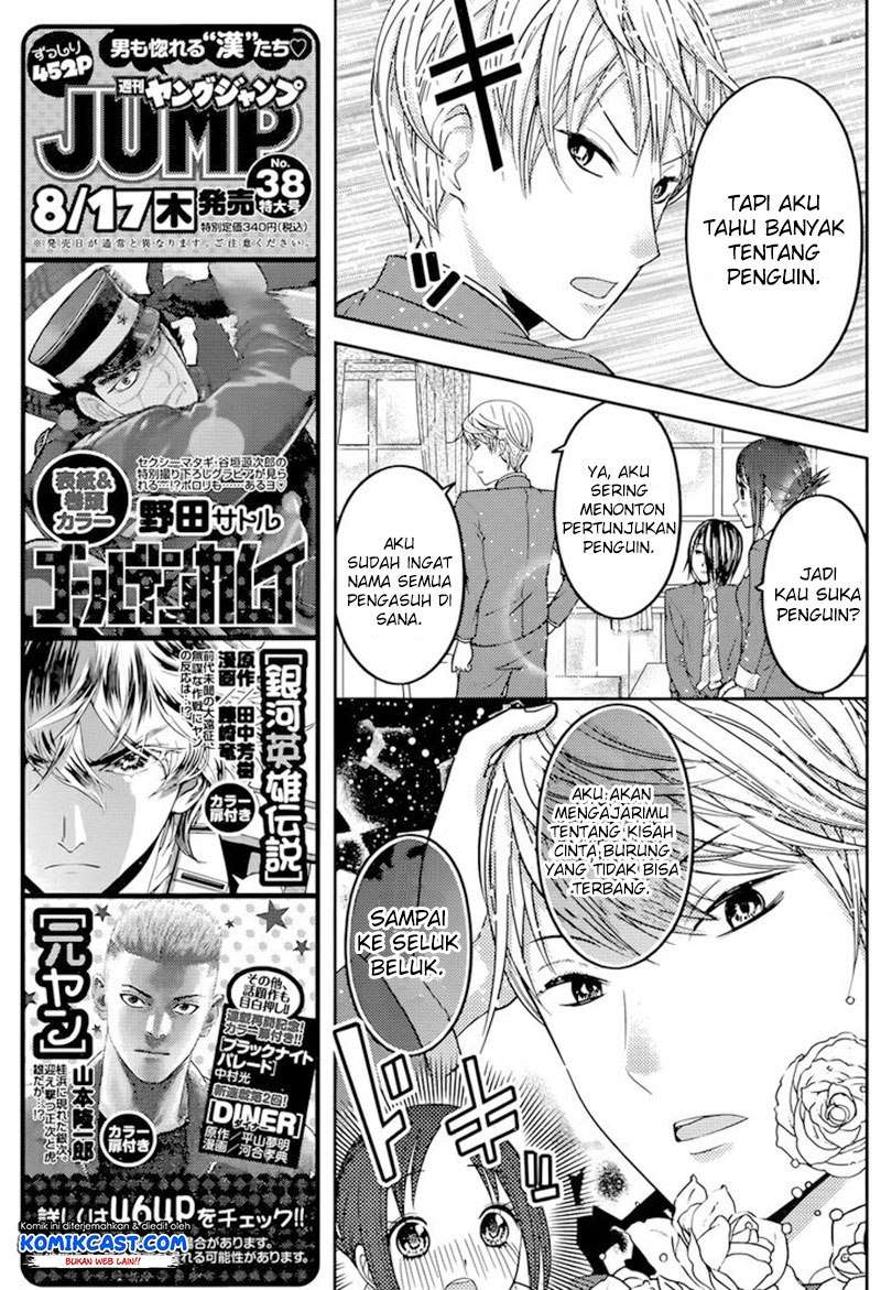 Chapter 74 - halaman 13
