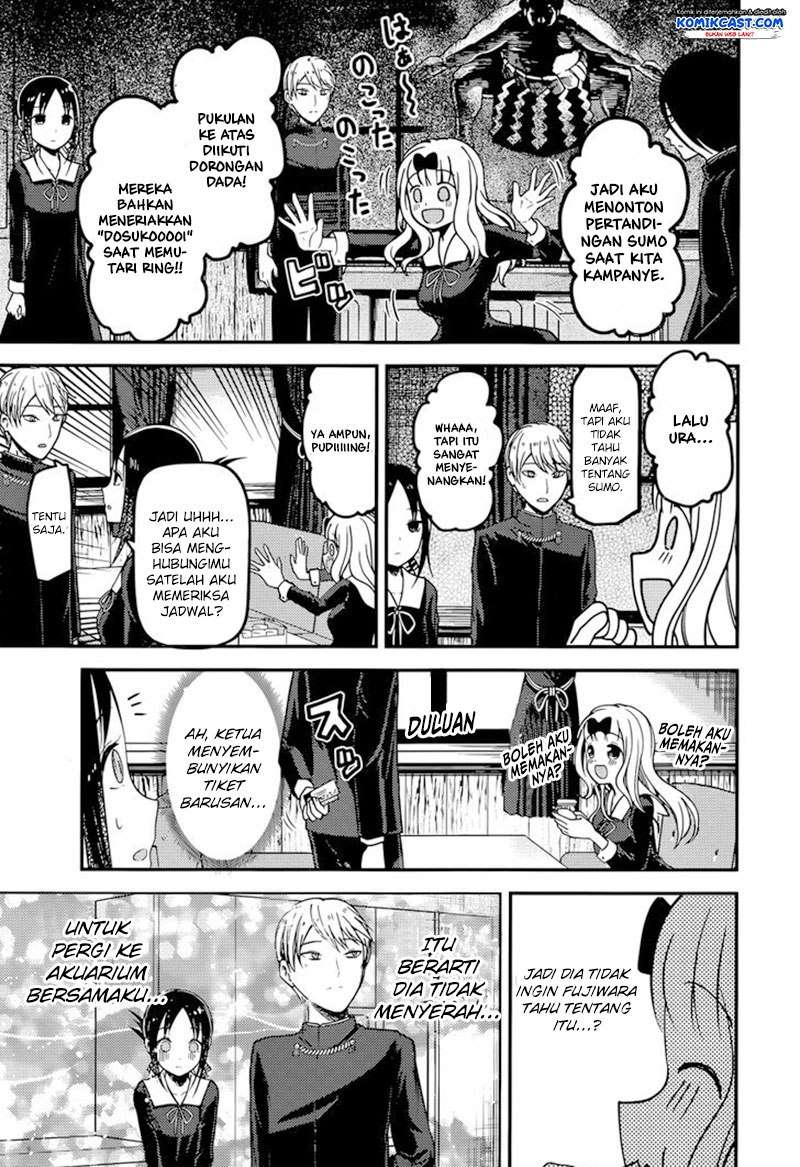 Chapter 74 - halaman 15