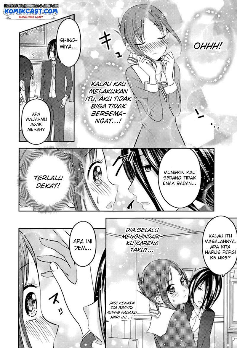 Chapter 74 - halaman 16