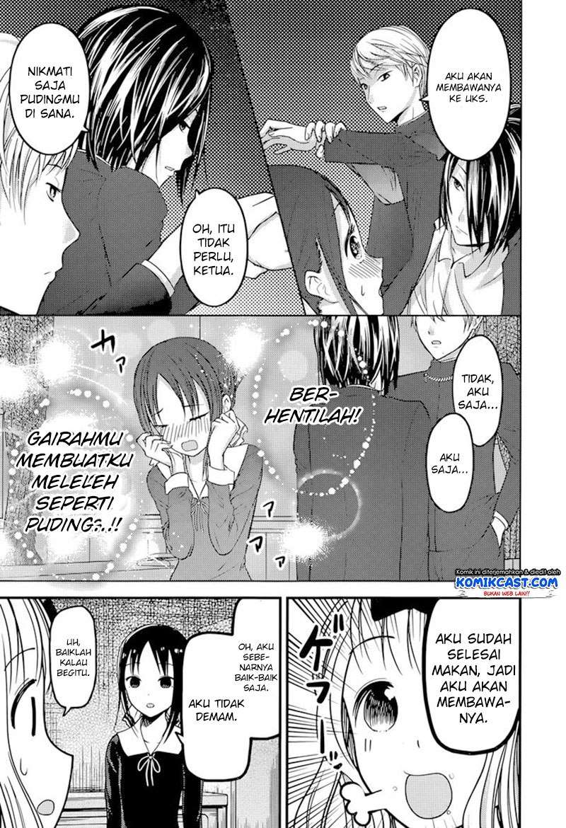 Chapter 74 - halaman 17