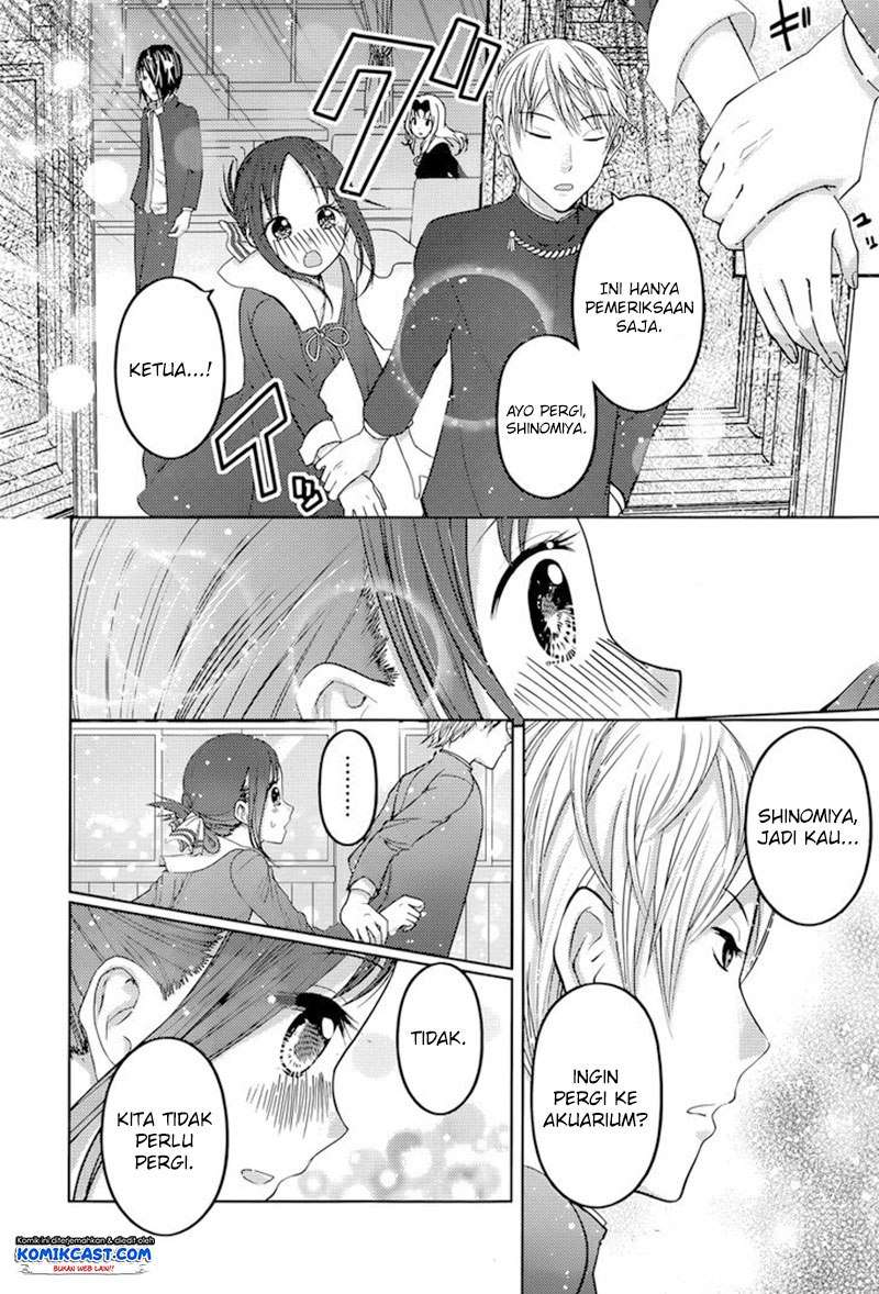 Chapter 74 - halaman 18