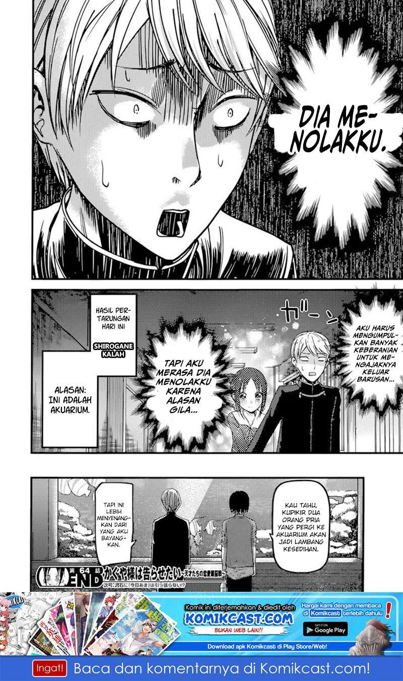 Chapter 74 - halaman 20