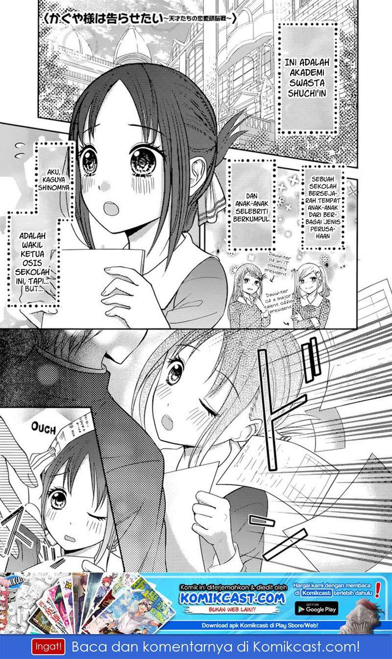 Chapter 74 - halaman 3