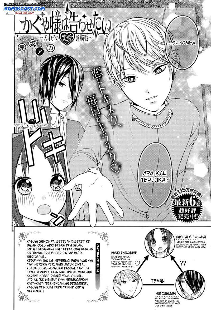 Chapter 74 - halaman 4