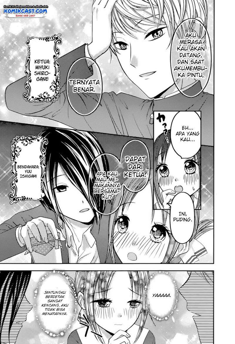 Chapter 74 - halaman 5