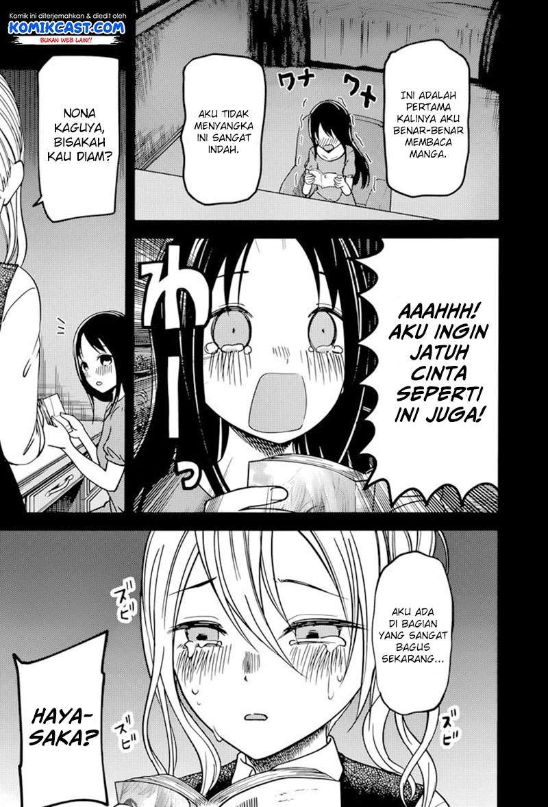 Chapter 74 - halaman 7