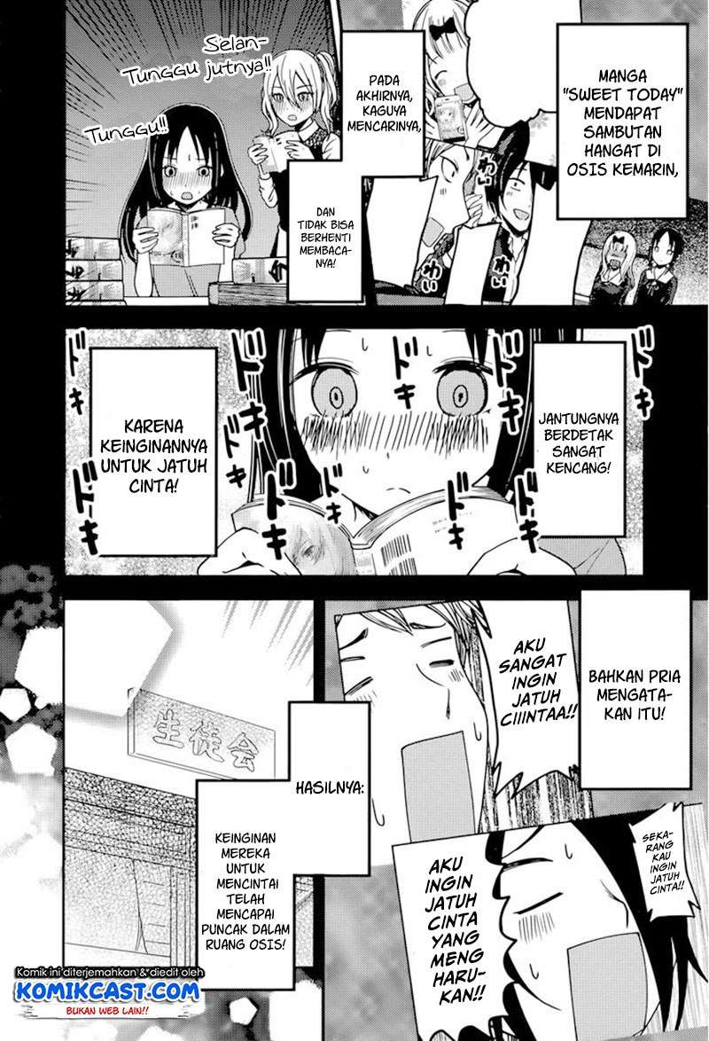 Chapter 74 - halaman 8