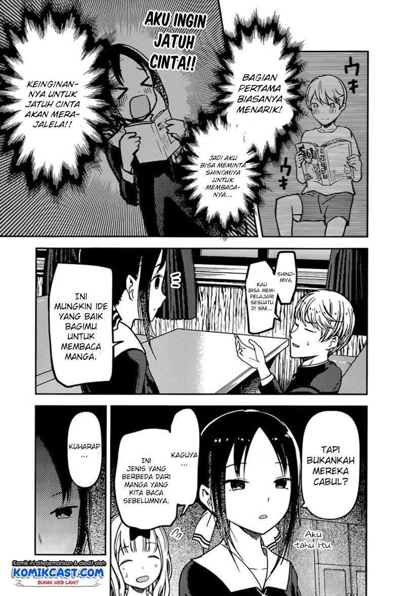 Chapter 73 - halaman 15