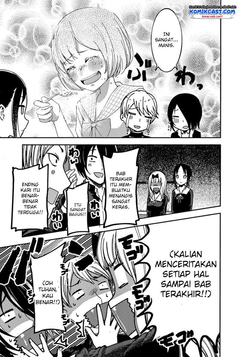 Chapter 73 - halaman 19
