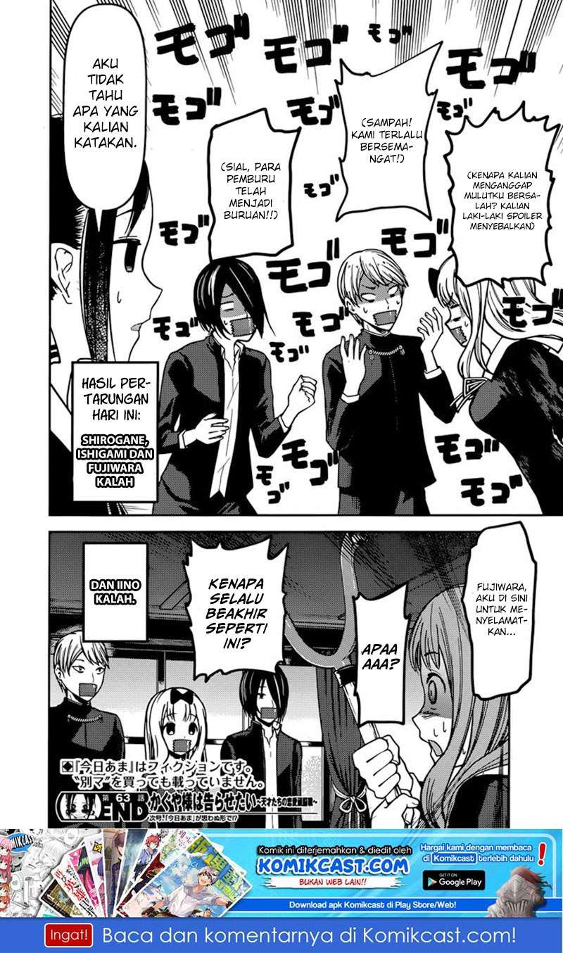 Chapter 73 - halaman 20