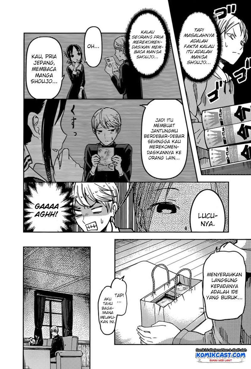 Chapter 73 - halaman 6
