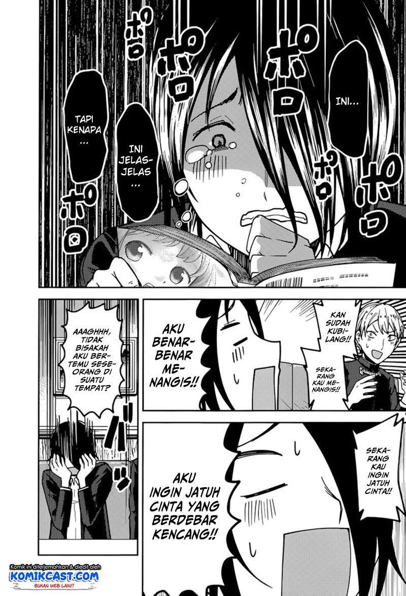 Chapter 73 - halaman 8