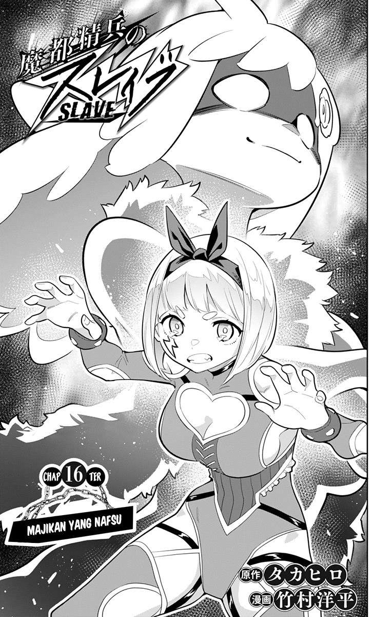 Chapter 16 - halaman 5