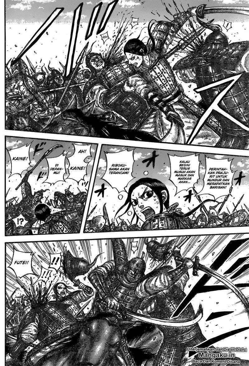 Chapter 613 - halaman 15