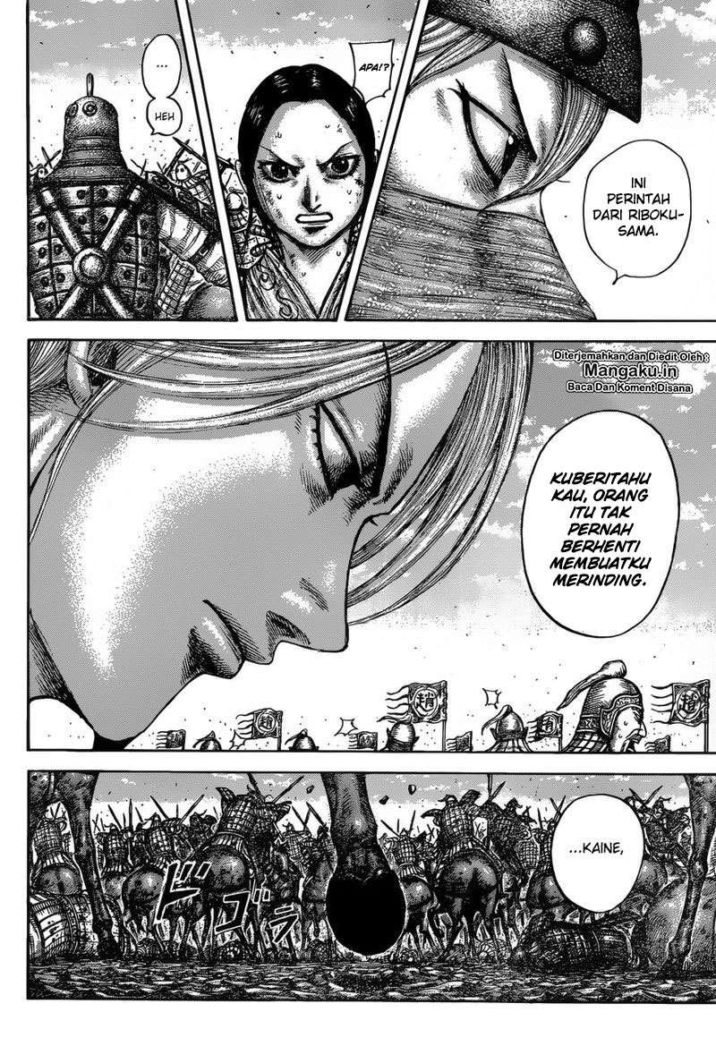 Chapter 613 - halaman 17