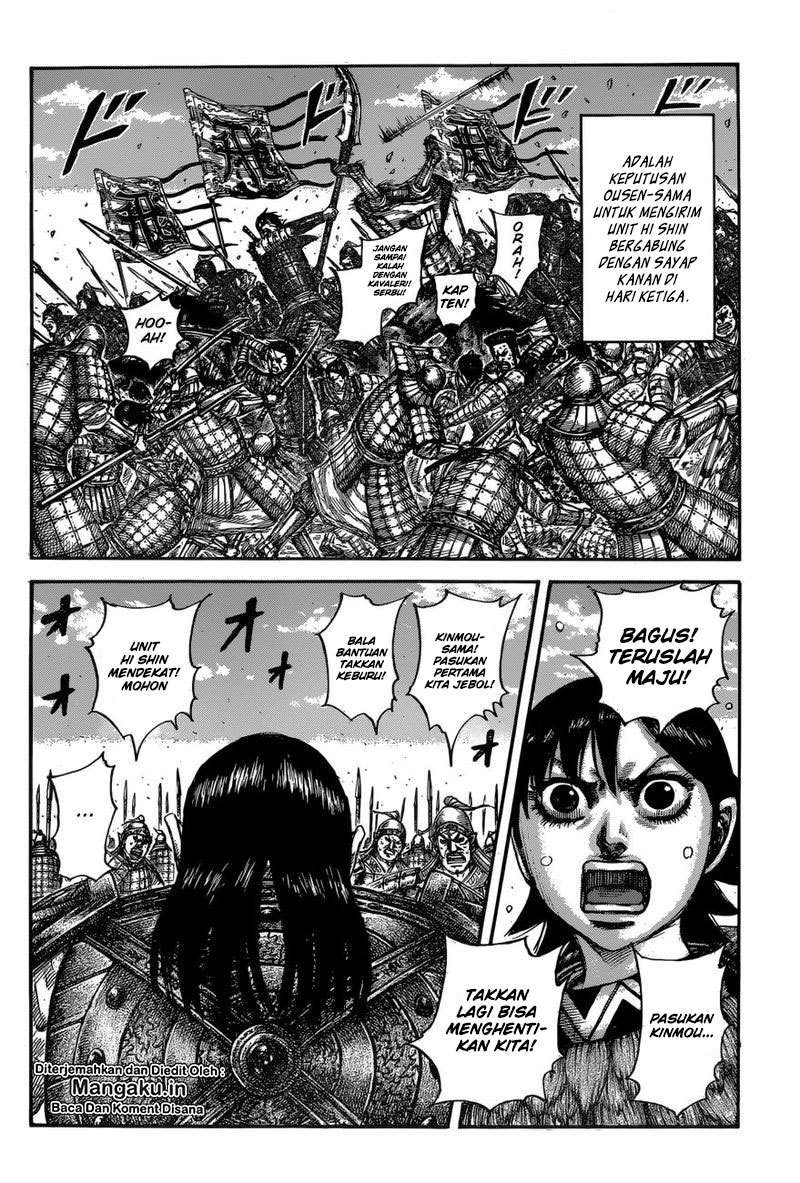 Chapter 613 - halaman 5