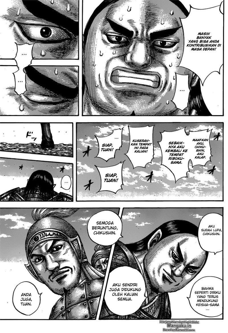 Chapter 613 - halaman 8