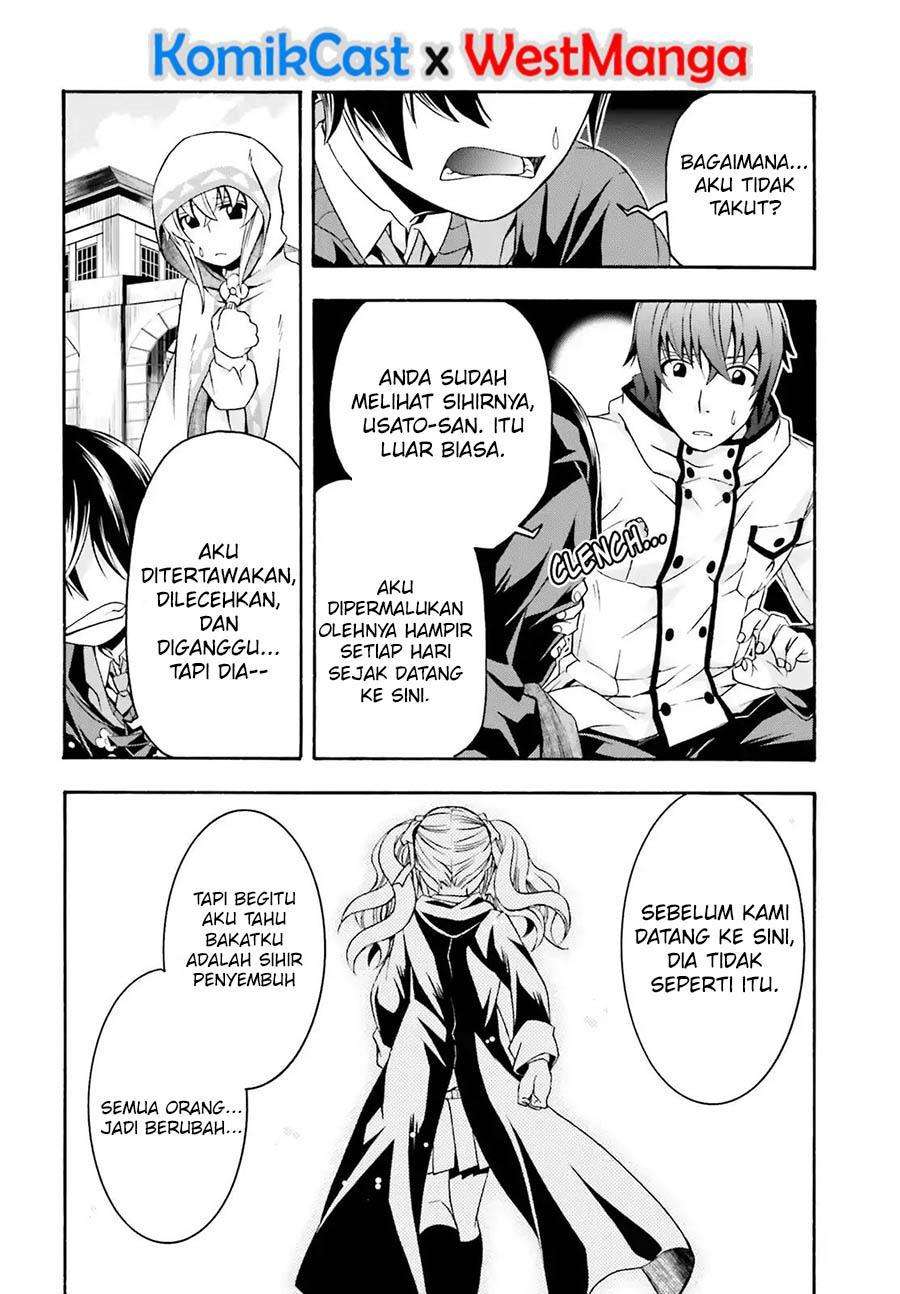 Chapter 23 - halaman 14