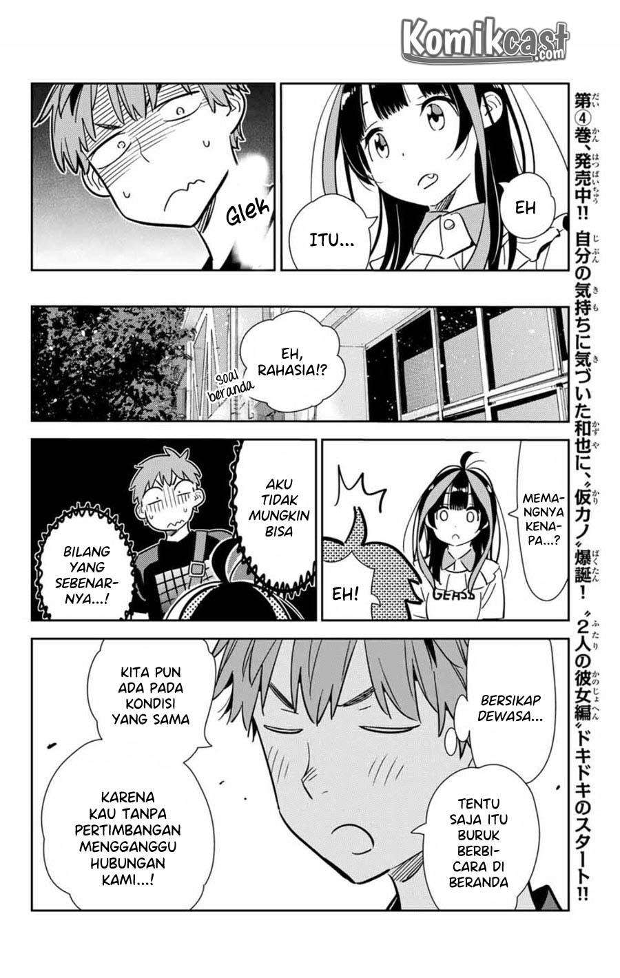 Chapter 106 - halaman 17